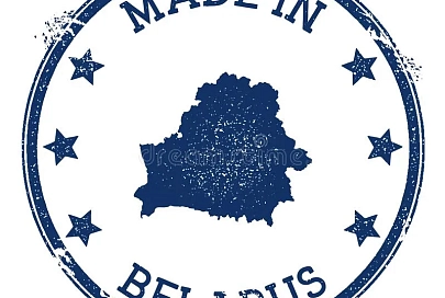 Выставка инновационных товаров Made in Belarus прошла в столице Египта